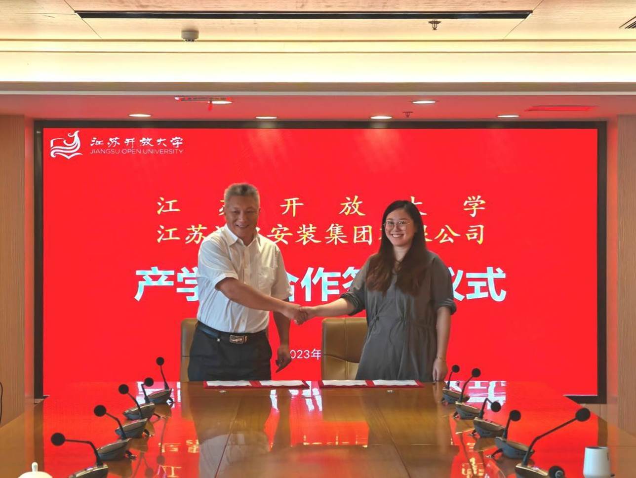 6  金沙娱场城8303副总司理刘永正修建工程学院第一党支部书记陈子璇签署横向课题协议.jpg